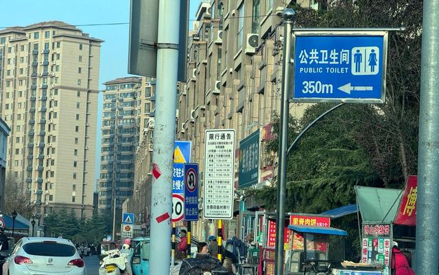 你知道吗，这个冬天暖气吹得太热，结果有人都睡不好觉，然后一