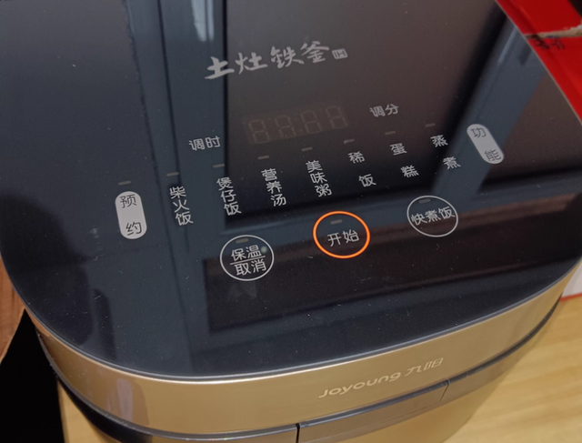 电饭煲什么内胆最好最健康？5种电饭煲内胆对比：结果一目了然