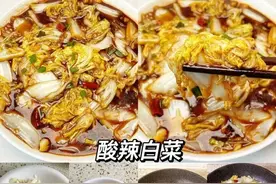 试试这九种白菜的做法，清淡解腻！图片