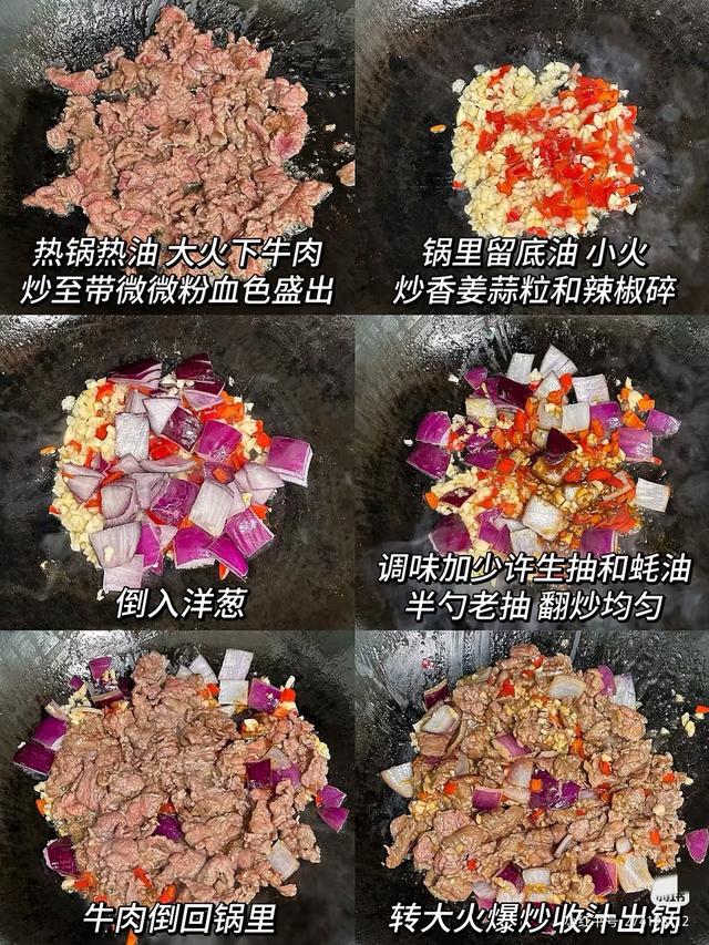 自带“青霉素”的5种蔬菜，建议：天冷经常吃，提高免疫力少生病
