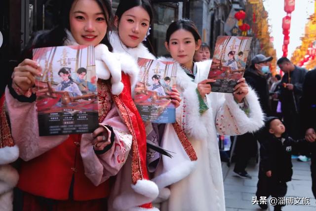 七家景区免费福利！淄博春节“错峰游”大招上线！现在出发刚刚好