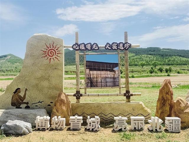呼和浩特:“国庆探秘”之旅带您打卡九大文博场馆