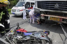 交通事故撞死人后需要如何处理？图片