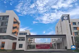 今秋开学！ 襄阳五中初级中学今天挂牌！图片