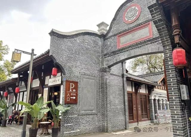 银杏季，罨画池周边停车指南来了！