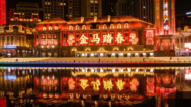 春节天津实测津湾广场：人少景美还接地气，这才是过年该去的地方