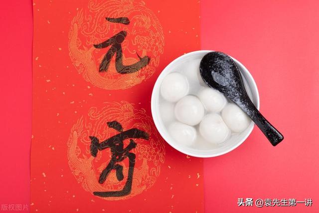 2024年元宵节不一般，5个生肖要“躲月”，提醒大家5件事早做准备