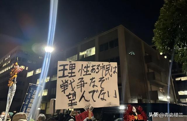 果然没出乎中国意料！刚通告全球对日全面制裁，日本的反击就来了