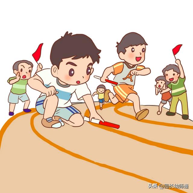 幼儿园“趣动金秋，童乐无限”秋季运动会活动方案