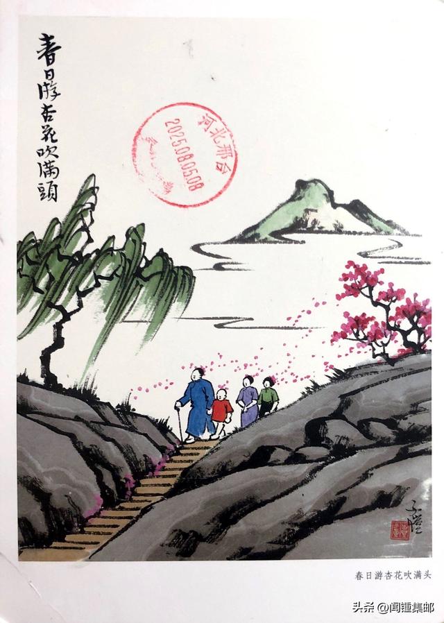 走在上海仓丰路
