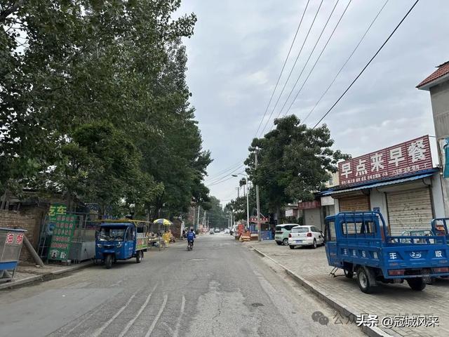 冠县印记·兴贸路