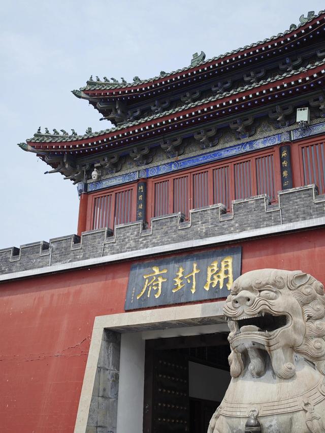 开封旅游攻略——“八朝古都”的吃喝玩乐~