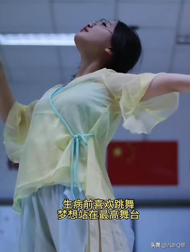 太可惜！北京大一新生李冉橦去世，年仅19岁，多次获得奖学金