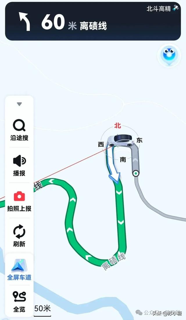 【山西游】碛口古镇，黄河岸边的烟火人间，黄土高原上的布达拉宫