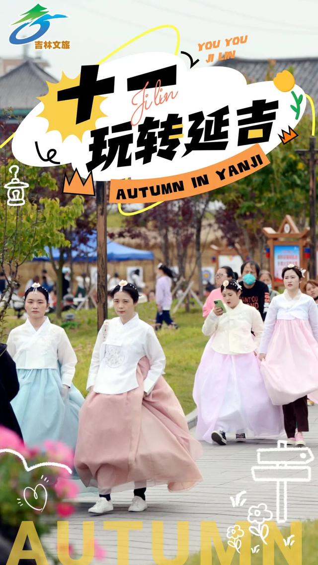 热门榜单TOP5！这座宝藏小城的魅力你Get了吗?