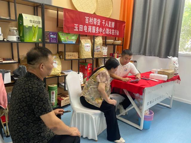 工作总结 | 工作组一周工作动态