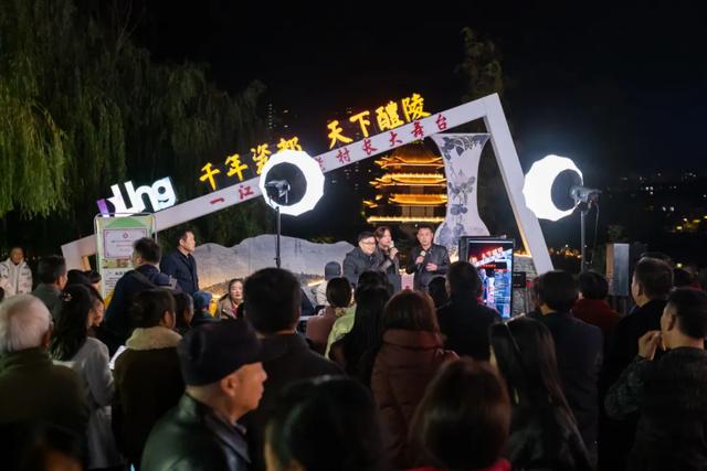 总要来趟醴陵一江两岸跨年吧！