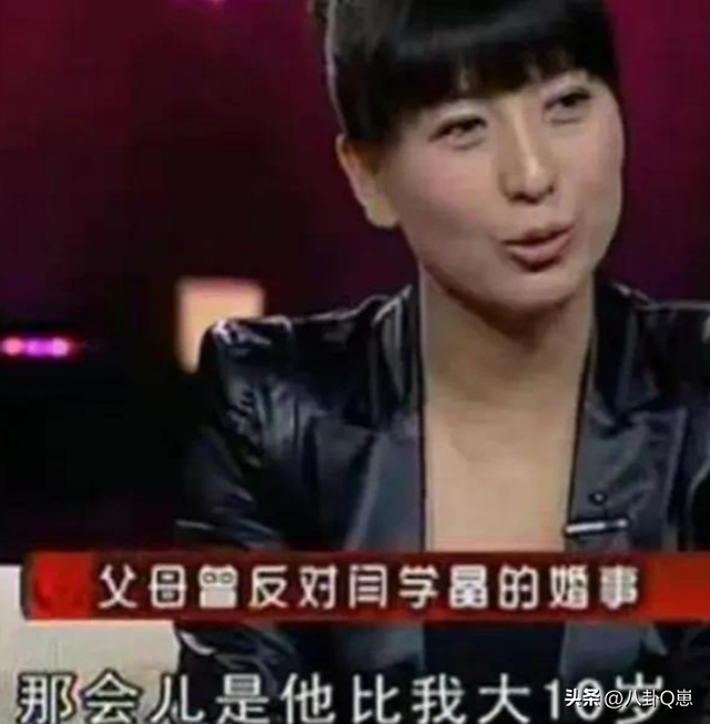 闫学晶事件落下帷幕	，6个男人被其牵连，儿媳与继女最不好过