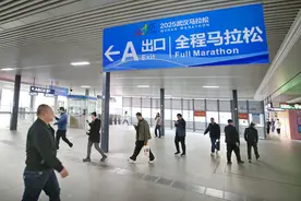 武汉地铁提醒：23日提前开班，这些人员可免费乘车图片