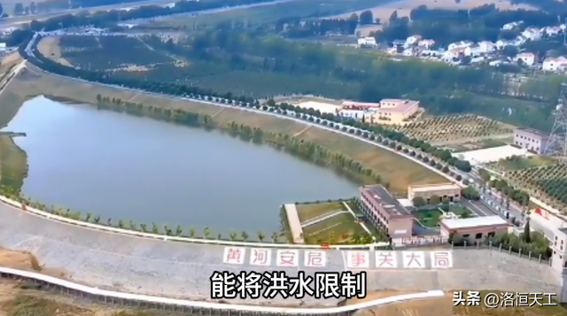 位于河南的亚洲第一闸，建成46年从未启用，为何还花1.2亿加固?