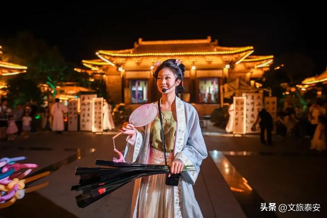 跟着节气游泰安 | 白露之夜,泰安惊现大型国潮现场!这场游园灯会别错过!