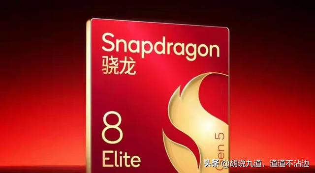 手机市场十一月暗流涌动，真我联名款能否破局