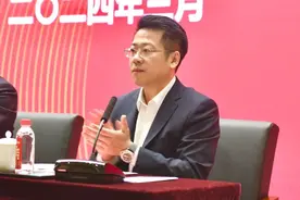 厦大毕业，中候补张金良履新建行党委书记｜“80后”吴捷，出任福建一国企副总裁图片