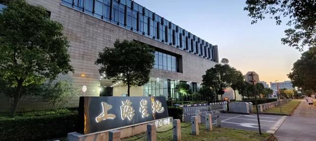 900亿的“糊涂账”，终于开始清算了，已经有人被抓