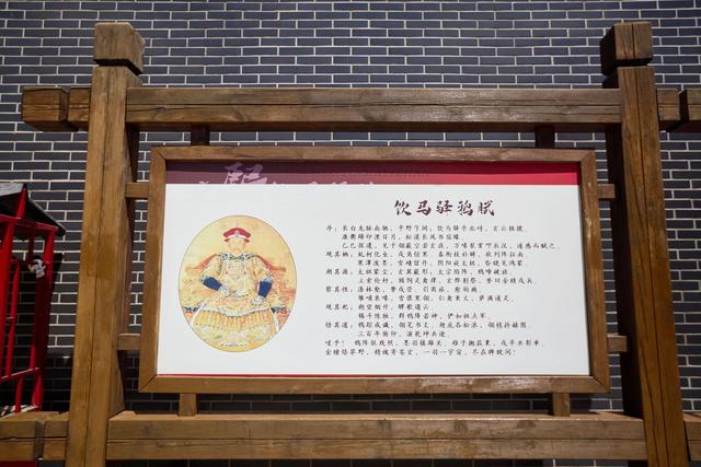 承德康熙饮马驿站，古色古香，文化深厚，可以体验浓厚的满清文化
