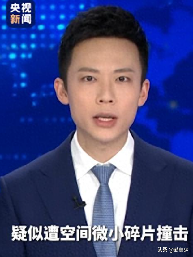 太空碎片威胁升级，神舟二十号飞船遭撞击，6名航天员能否长驻？