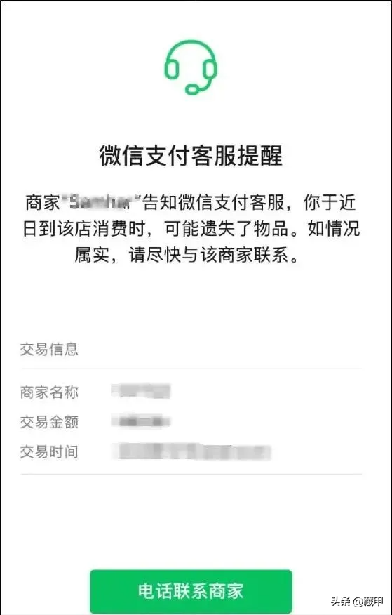 微信突现两大调整，每个都与你有关，网友直呼：相当好用，不能喷