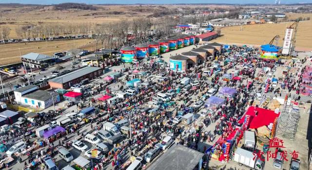 12月,必须来沈阳了!