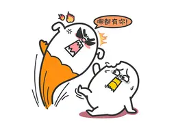 别人的否定，这些星座根本不care图片