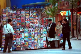 曾人手一本的《读者》，为何再读如此荒唐？我们当时都被洗脑了？图片