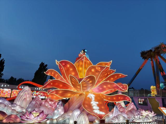 无为在歧路，淄博花灯齐彩城免票