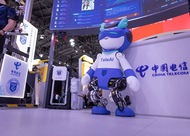 2025世界人工智能大会：直击中国电信“AI全家桶”开挂现场！