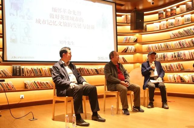 上海三联READWAY打造《沉默的荣耀》红色文化盛宴