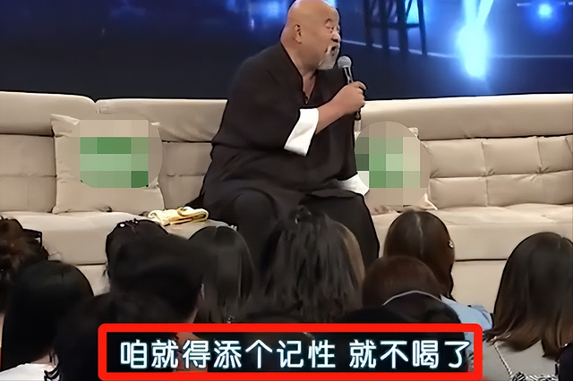 70岁的李琦：曾每天2包烟，顿顿8两酒，跟去世前的杨少华如出一辙
