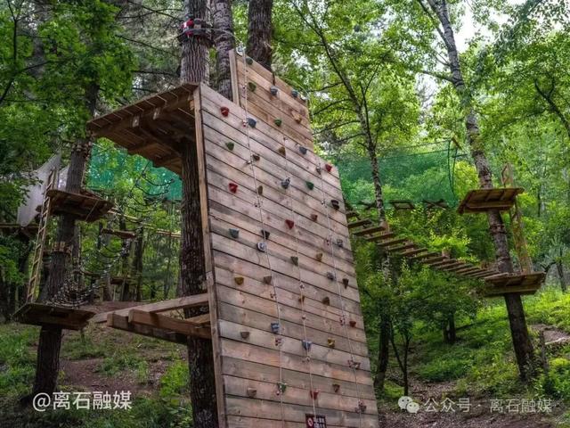 图说美丽幸福新离石——大东沟森林旅游度假区