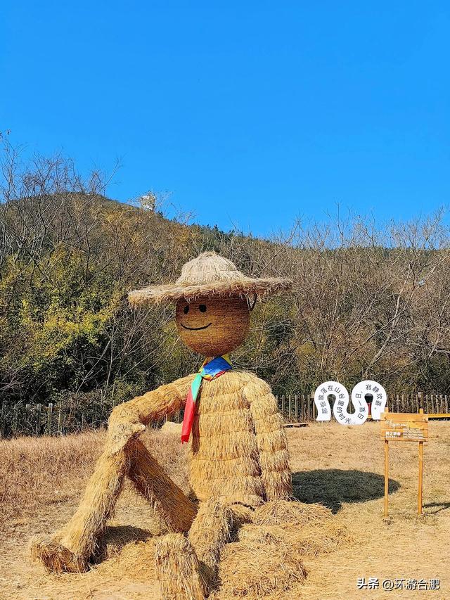分享一个合肥周边小山村的初冬逃离计划