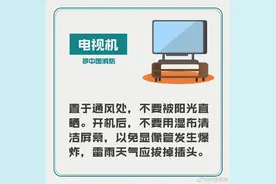 冰箱喝多“吐了”？！这个东西放冰箱，堪比炸弹！图片