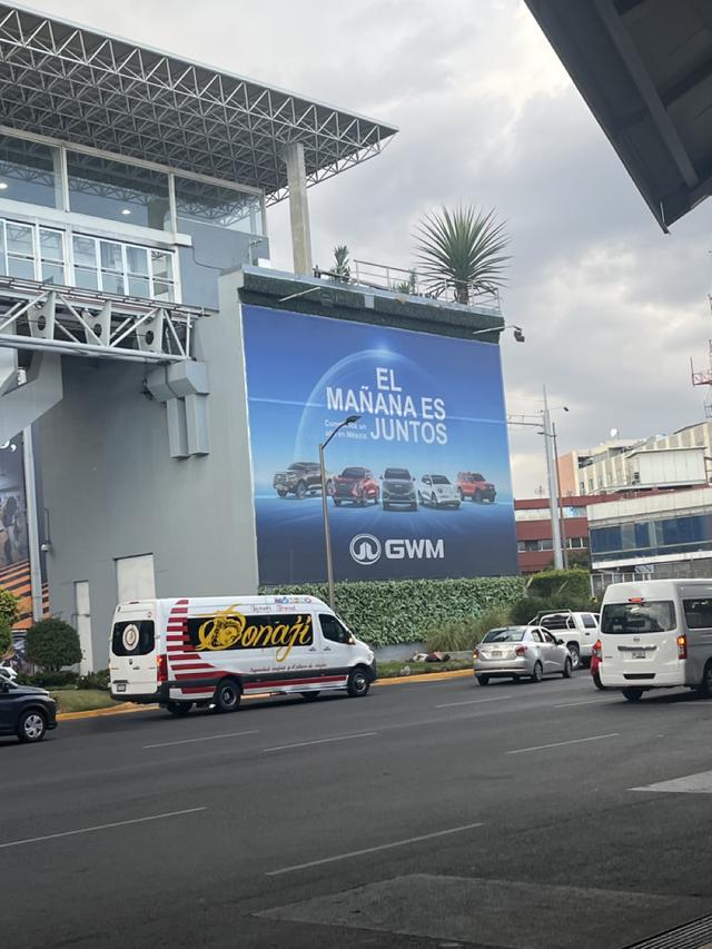 墨西哥对华加征关税真实目的是什么