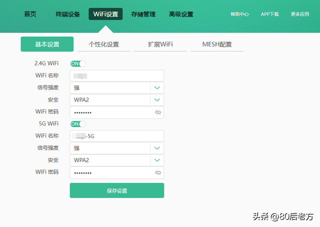 电脑突然断网？6个必查点，老司机亲测有效