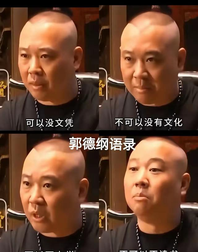 北京困惑，重庆迷茫！天津凭何火速跻身顶流？