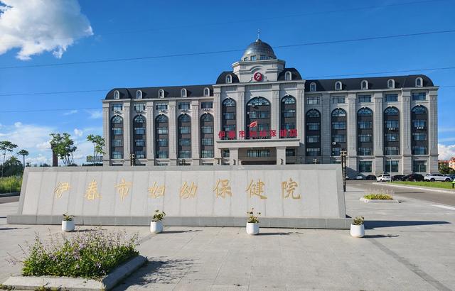 坐1路公交走马观花乌翠区