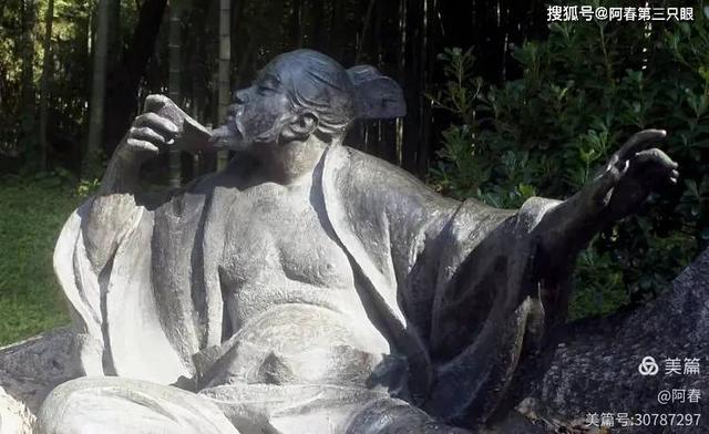 游绍兴 书法圣地兰亭