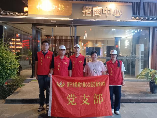 相思小镇“非遗新生八桂漫游计划活动”志愿服务活动