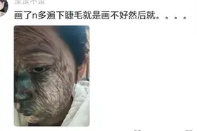 用牙签喝完一杯水！你敢信?果然AI代替不了人类，挺莫名其妙的 ​！图片