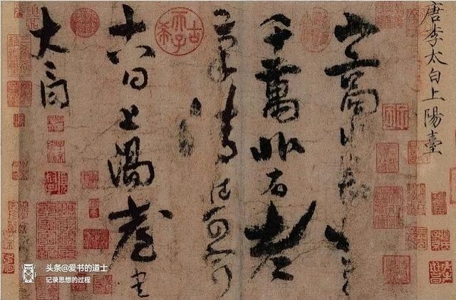 “中国头号捐”张伯驹一现身，南博名画《江南春》就别提了