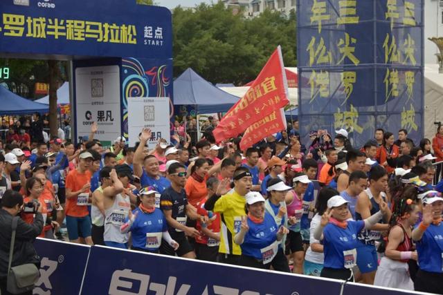 仫佬族最盛大的节日！广西罗城邀你这个周末来过依饭节咯~